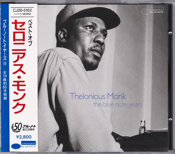 

CD THELONIOUS MONK - best of thelonious monk CJ285162 Blue Note 1989 Japan Jazz Used