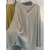 Maglia da Donna Autunno Inverno Nuovo Design Senso Casual Larga Temperamento Dimagrante Lavorata a Maglia Colore Unico Top Versatile