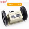 CHDD Digital Display Metering Wheel Meter Counter Length Measurement Sensor DJ96-S Power Supply: DC 24V / AC 220V