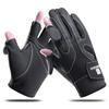 Cycling Gloves Half Finger Men's Summer Outdoor Luya Fishing Non-slip Breathable Sun Protection Fitness Fishing Gloves