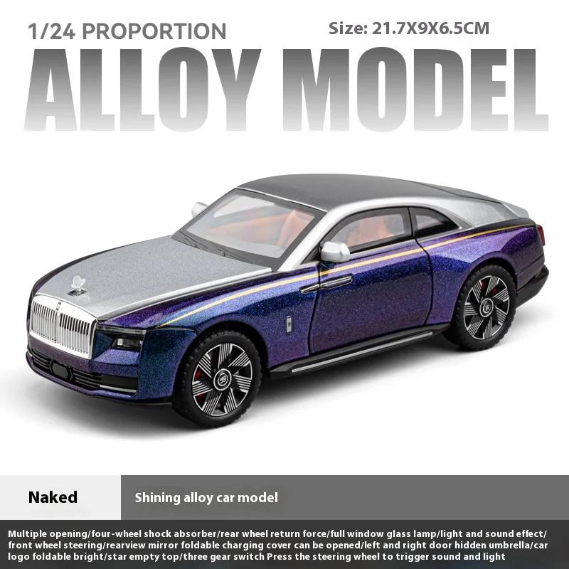 

1:24 Rolls Royce Spectre Coupe Sport Car Alloy Diecast Car Model Collection Of Hobbies And High Simulation Quality Decoration фиолетовый