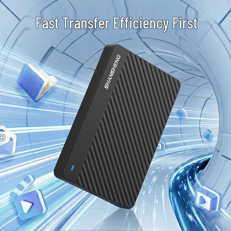 Shansheng P9 USB 3.0 Portable External Hard Drive