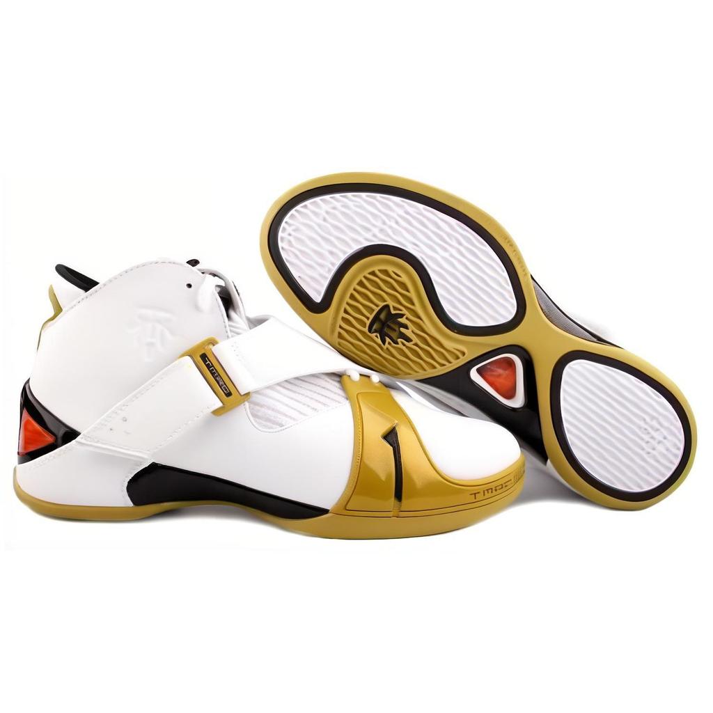 Adidas T Mac 5 Versatile Non-Slip Lightweight Mid-Top Basketball Shoes Men Sneakers White Platinum Q16192