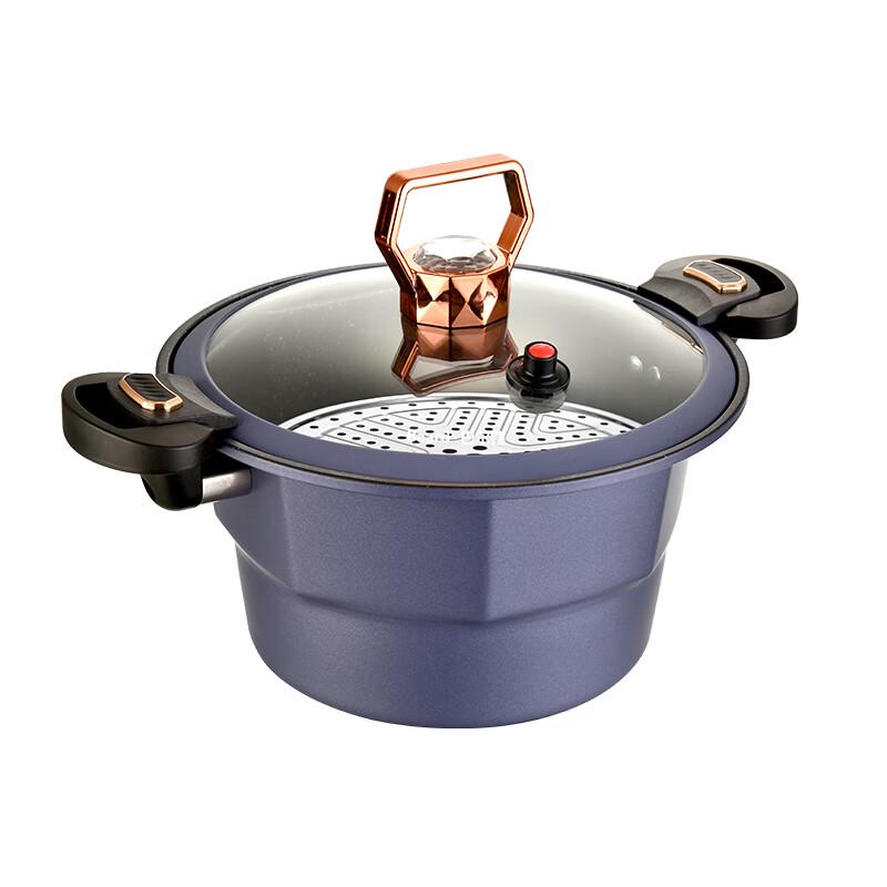Baldur Amethyst Diamond Micro-pressure Steaming Soup Pot