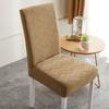 Jacquard Chair Cover Solid Color Stretch Full -Inclusive Chair Chair Seat Cover Dustproof Family Space Decoration Protective Cover