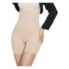 Lenjerie modelatoare – Chiloți modelatori și de tip corset