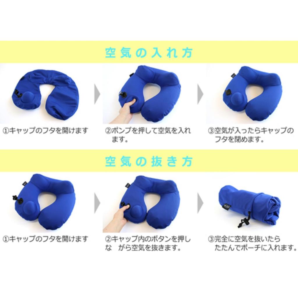 Vanguard Onyx Black GI-AIR DRY-C