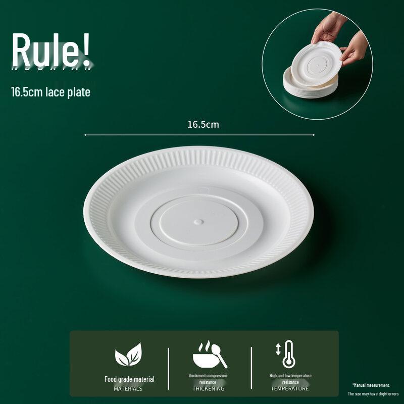 Star Cream Style Stone Rice Bowl
