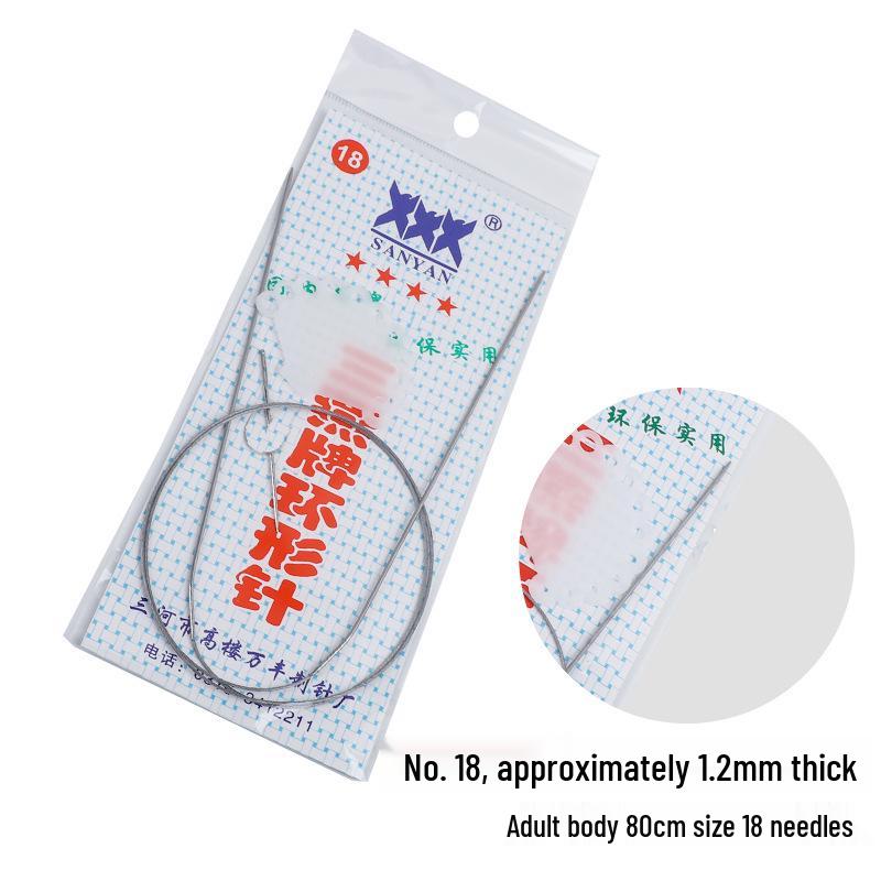 Sanyan Stainless Steel Circular Knitting and Crochet Needles Set