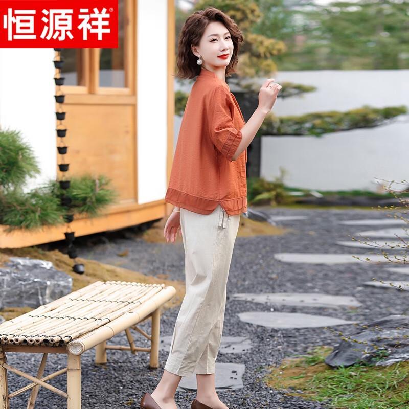 Hengyuanxiang Women's Chinese Style Summer Two-Piece Set