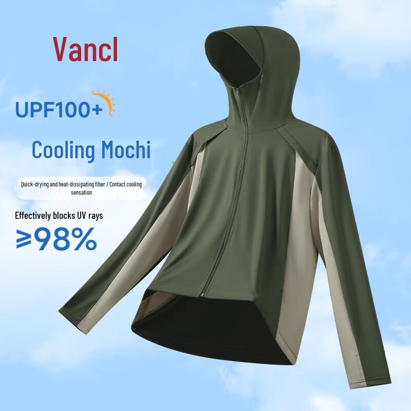 VANCL Men s Cooling Quick-Dry Sun Protection Jacket 3XL