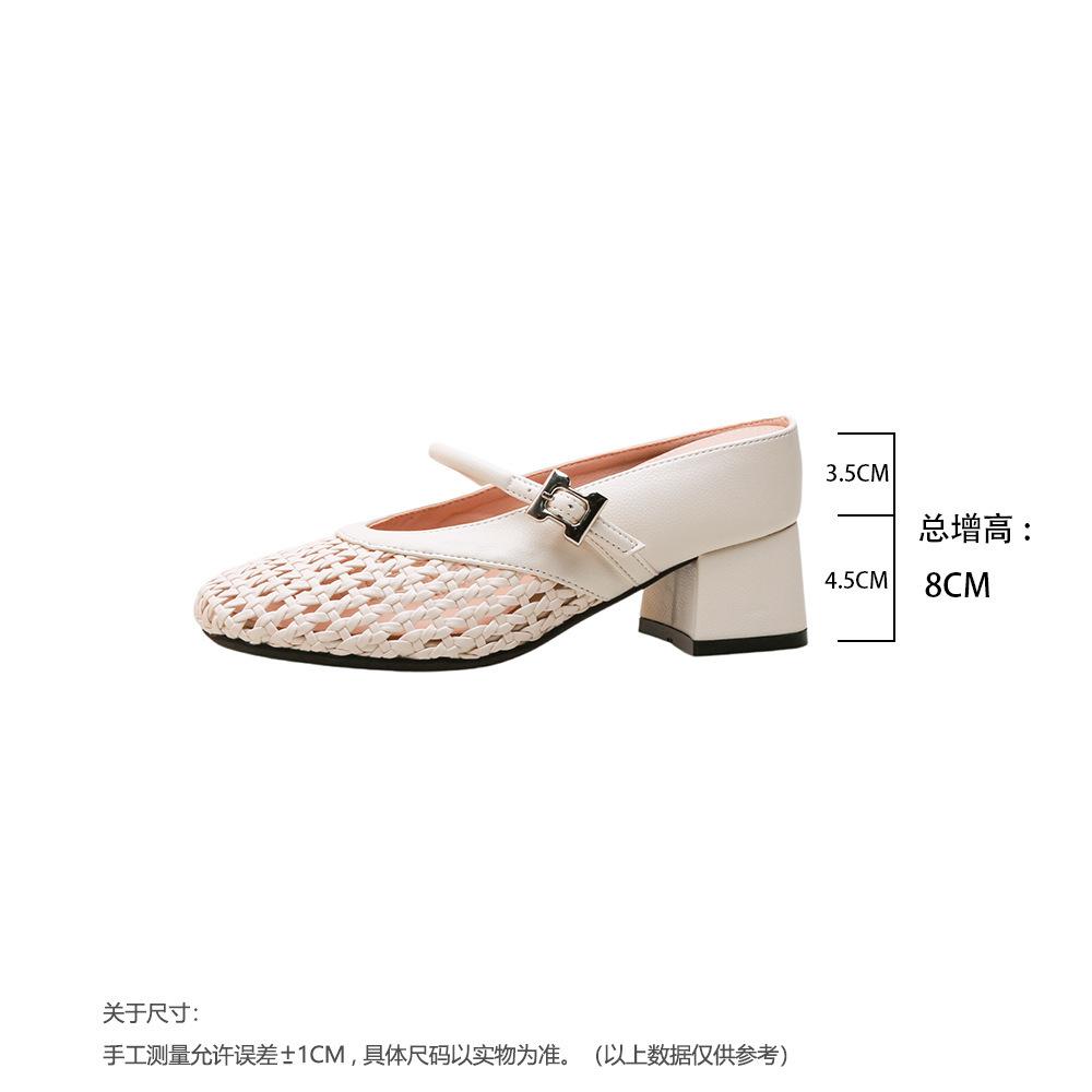 Inner Height Increase Hollow Woven Bag Head Half Slippers Women's Summer Word with Lazy Cool Slippers