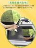 New Suzuki Jimny JB64 Jimny Sierra JB74 Car Window Screens Ranked Window Insect Car Insect Sunshade Car Window Light Privacy UV Direct Sunlight Heat