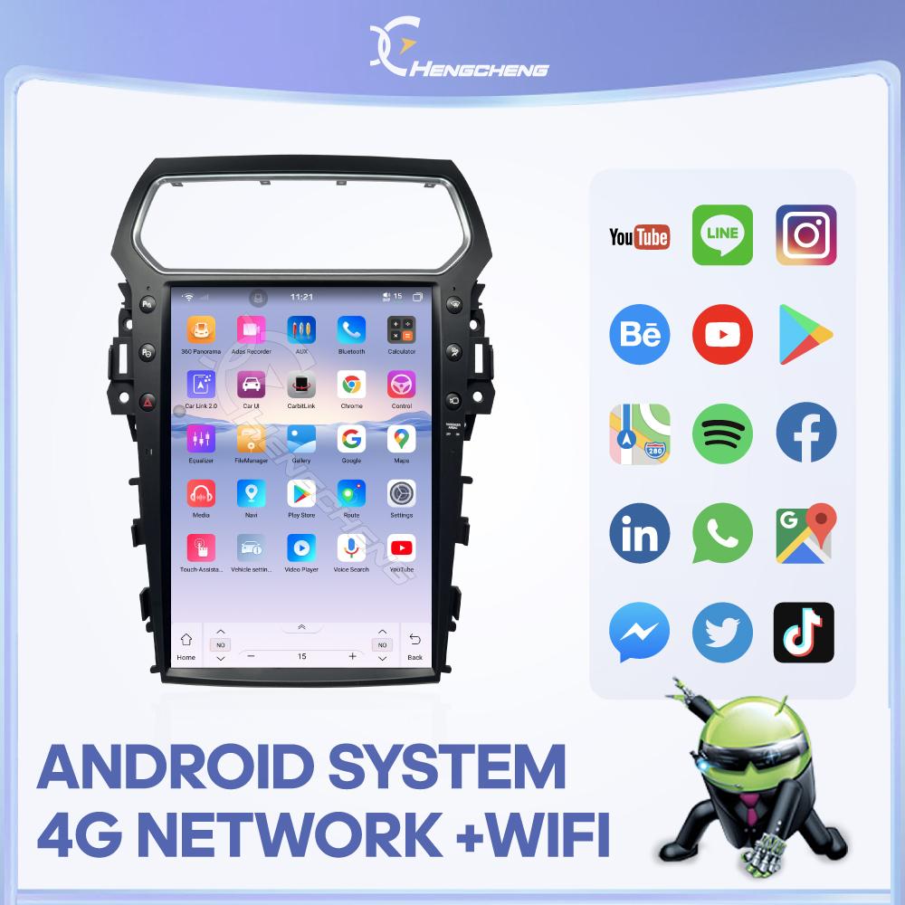 13.8" For Ford Explorer 2011-2019 Car Multimedia Video Player GPS Navigation Radio Android 15 12+256G 8Core CarPlay 4G 7870 Chip