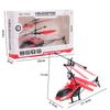 Electric Toy RC Helicopter 2CH Suspension Helicopter RC Airplanes Remote Control Airplanes Toys