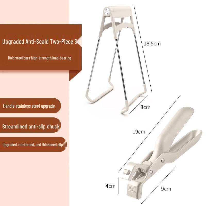 Silicone Non-Slip Bowl Lifter and Plate Clip for Microwave and Steamer Safety
