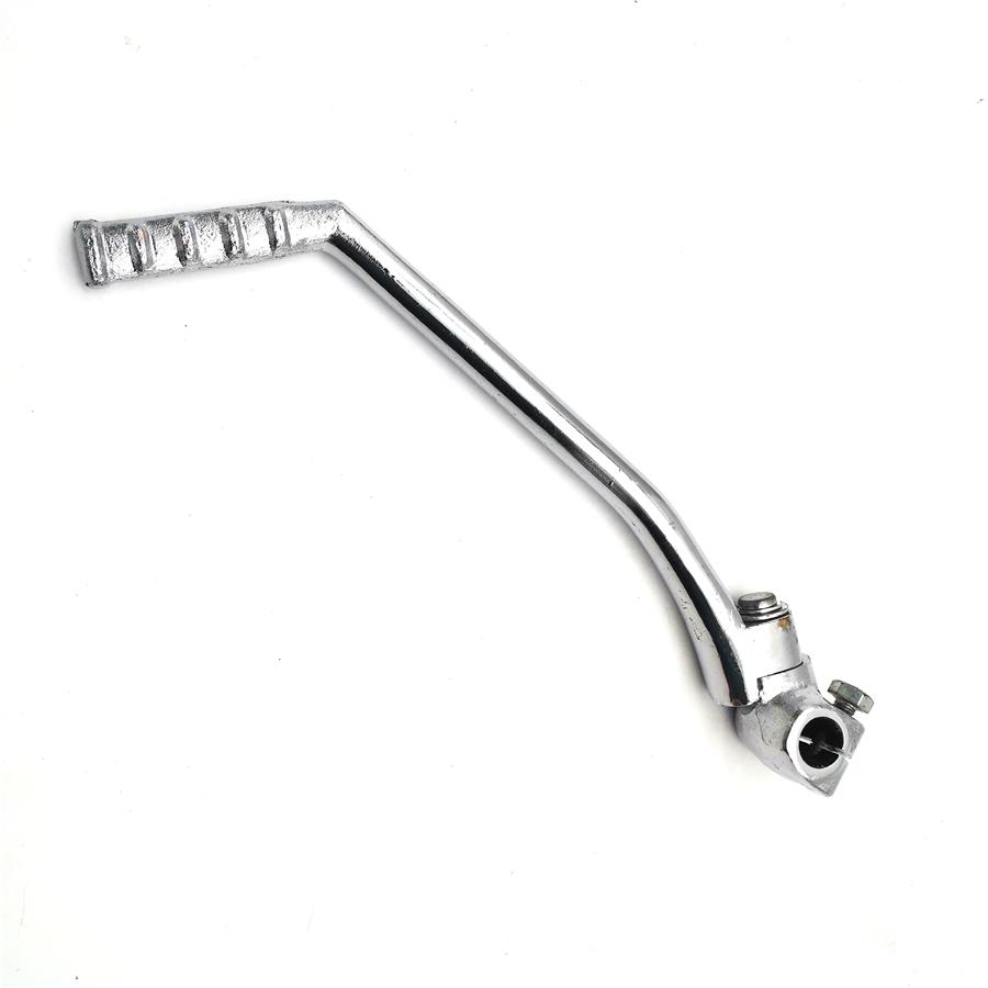 

1 X Silver Color Starter Lever For Honda Xr200R Xl250 Xl250S Xl250R Xr250L Xr500R
