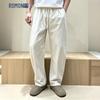 Men's Summer Quick-Dry Linen-Cotton Wide-Leg Leisure Pants