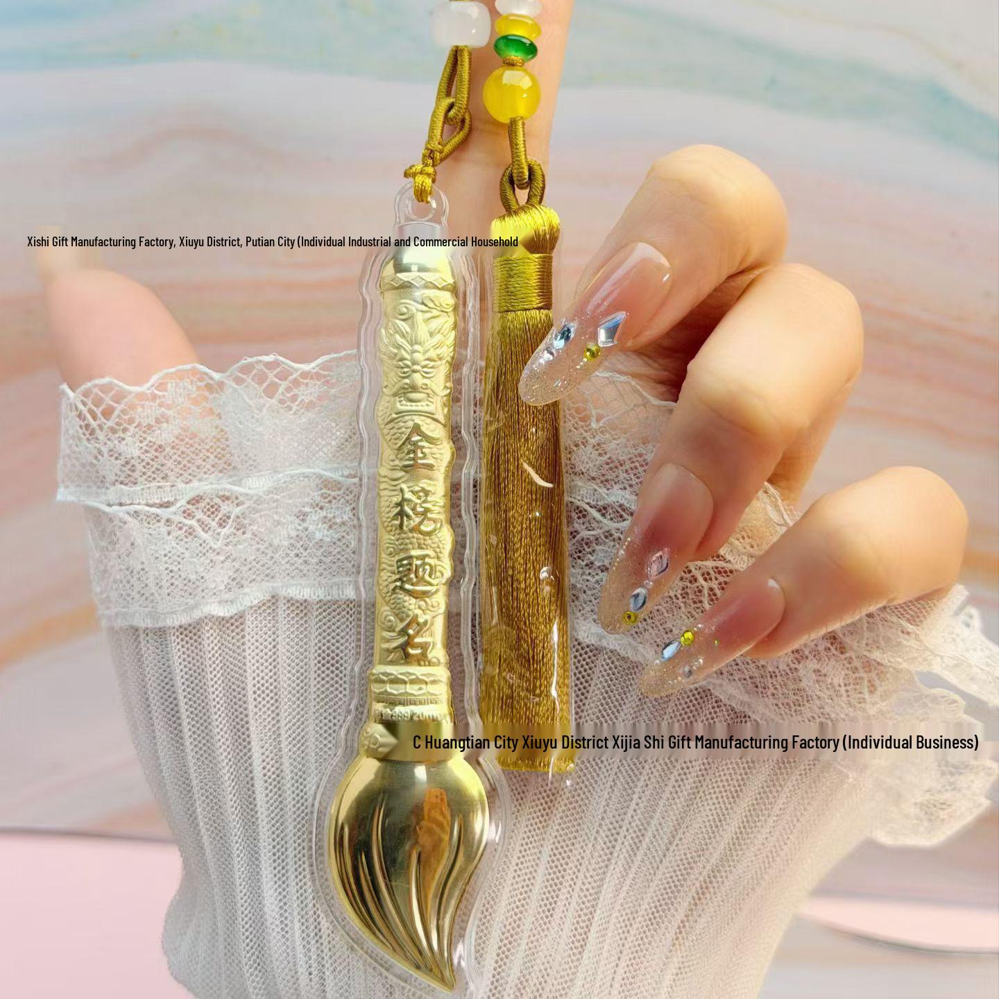 Pure Gold Tassel Backpack Charm for New Year, Success & Exams - Good Luck Gift Gold Foil