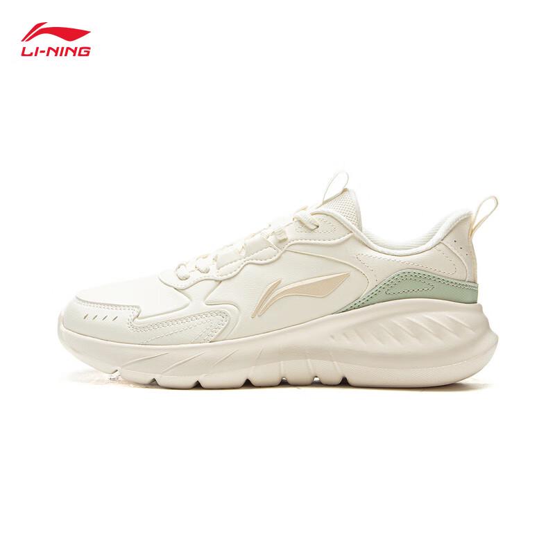 Li-Ning Qinglan Women's Casual Running Shoes