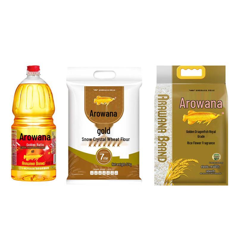 Golden Arowana Pantry Essentials Bundle