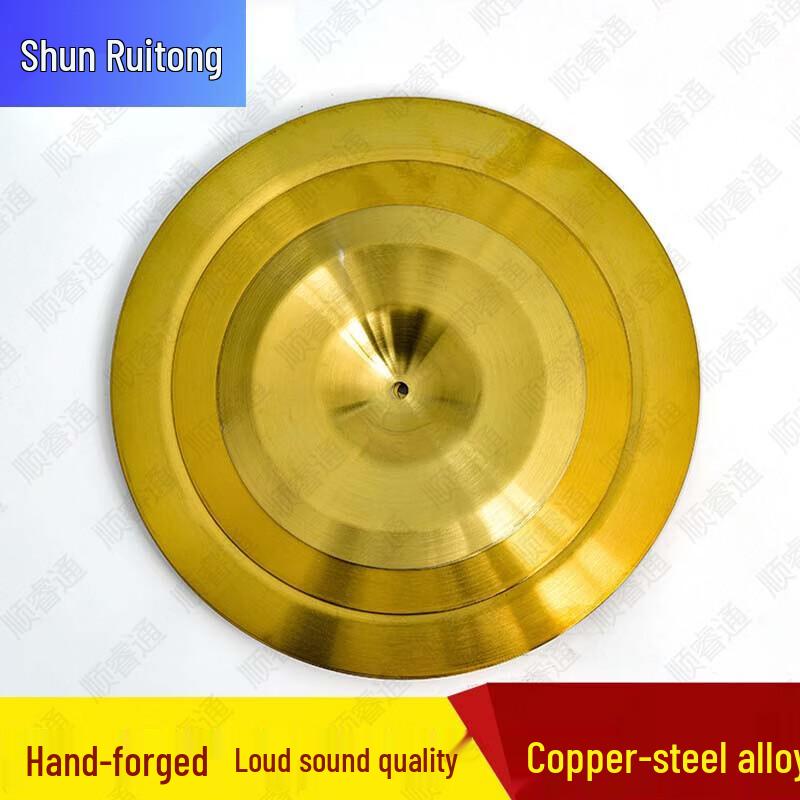 Shunruitong Percussion Cymbals and Training Targets