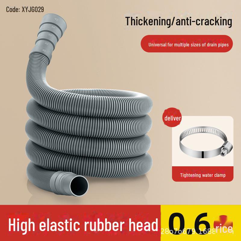 

Универсальный удлинитель сливного шланга для стиральной машины 0.6 meters