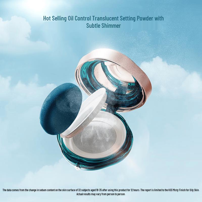 Huaxizi Peach Blossom Light Setting Powder