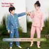 Hodohome Kids' Cotton Blend Long-Sleeve Loungewear Set
