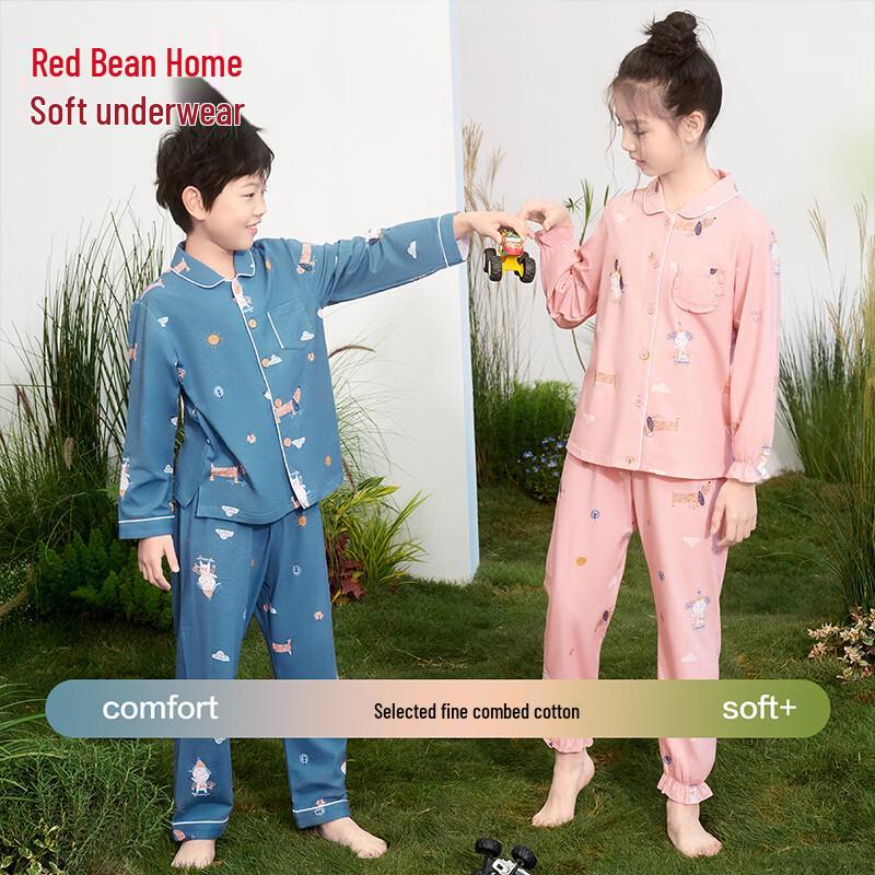 Hodohome Kids' Cotton Blend Long-Sleeve Loungewear Set