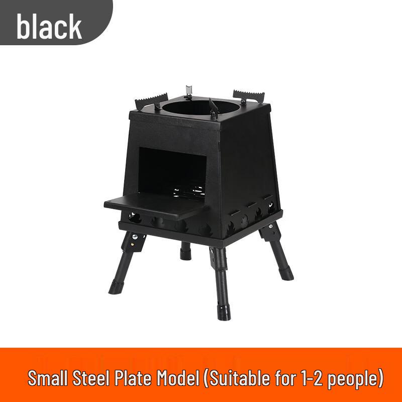 Jun Kai Wei Fire Fox Small Portable Windproof Camping Stove