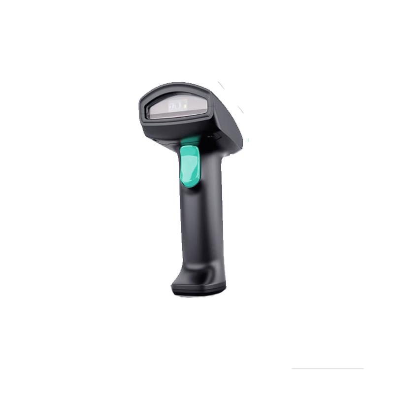 Haoshun S916PRO Wired Barcode Scanner