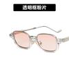 New Vintage Fashion Sunglasses for Women Metal Square Frame Luxury Shades Pink Sun Glasses UV400 Eyewear Lentes  Mujer