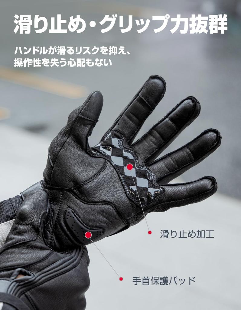 KEMIMOTO Motorcycle Sheepskin Smartphone for Men and and Outdoor Size M Gloves, Leather, Water-Repellent, Compatible, Shock-Resistant, Durable, Women,
