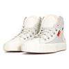 Converse Chuck Taylor All Star High Tear Away - Light Bone Unisex Sneakers Cream Vintage-White A00794C
