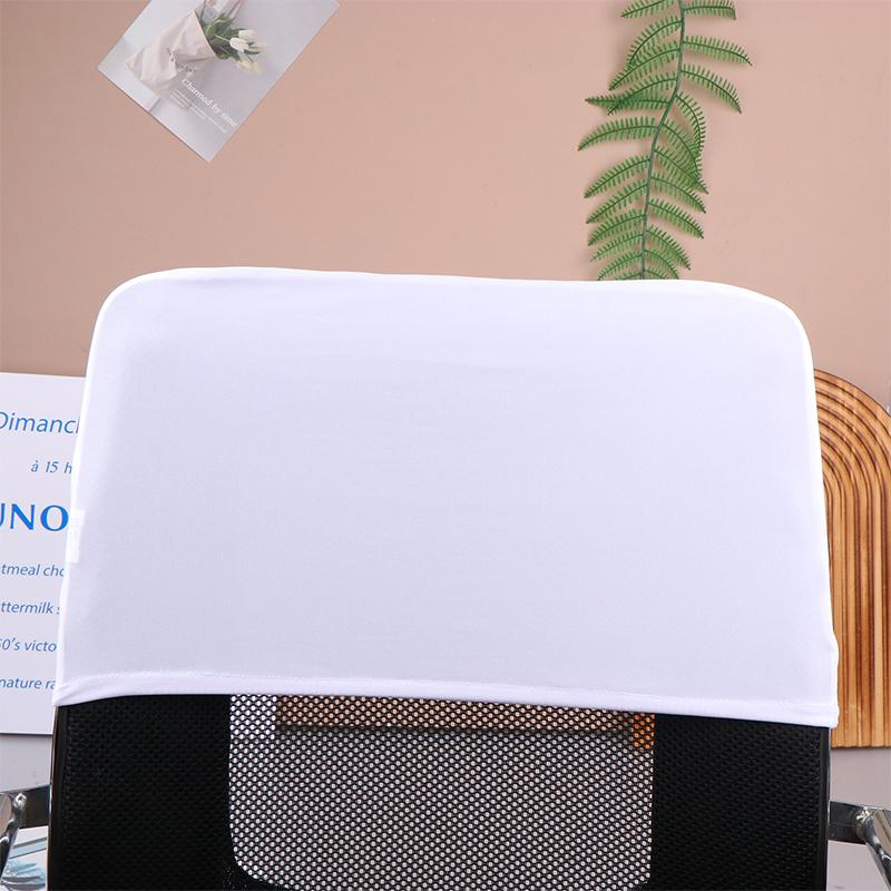 Elastic Office Chair Backrest Cover Chair Back Protection Dustproof Sleeve Accessories