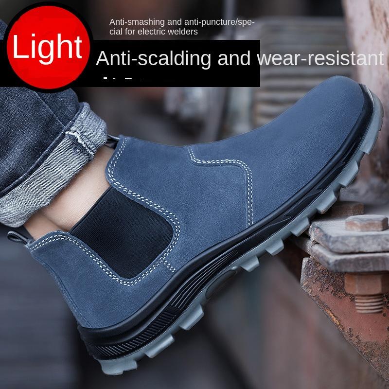 Labor Insurance Shoes Men's Steel Baotou Anti-smashing, Stab-proof, Non-slip, Wear-resistant, Lightweight and Shock-absorbing Work Shoes