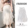 Manufacturer, Elastic Waist Fashionable Versatile and Thin Mesh Stitching Irregular Medium and Long Skirt