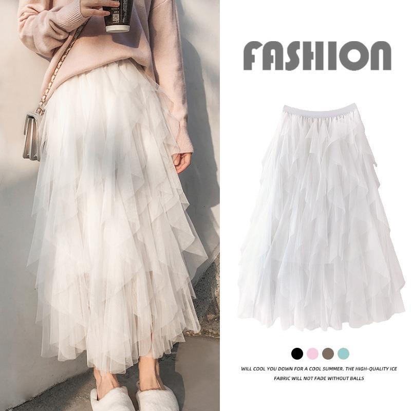 Manufacturer, Elastic Waist Fashionable Versatile and Thin Mesh Stitching Irregular Medium and Long Skirt