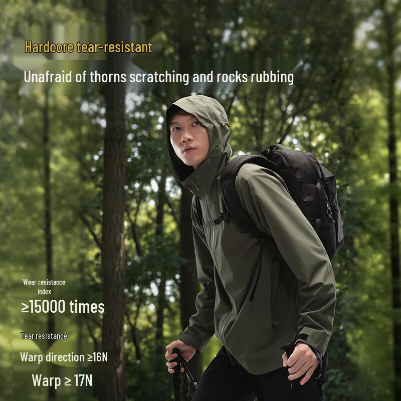 Mobigarden Wild Path Prime Softshell Jacket