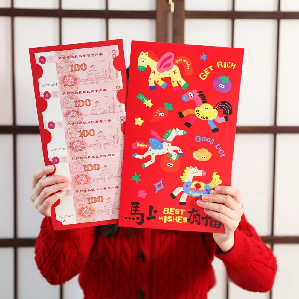 Paper New Year Red Envelope Cartoon Lucky Red Pocket Red Envelope Bag Gift Bags  Kids Gift Style 1