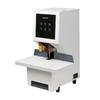 Aurora AB-504 Fully Automatic Financial Binding Machine CN plug (adapter included)