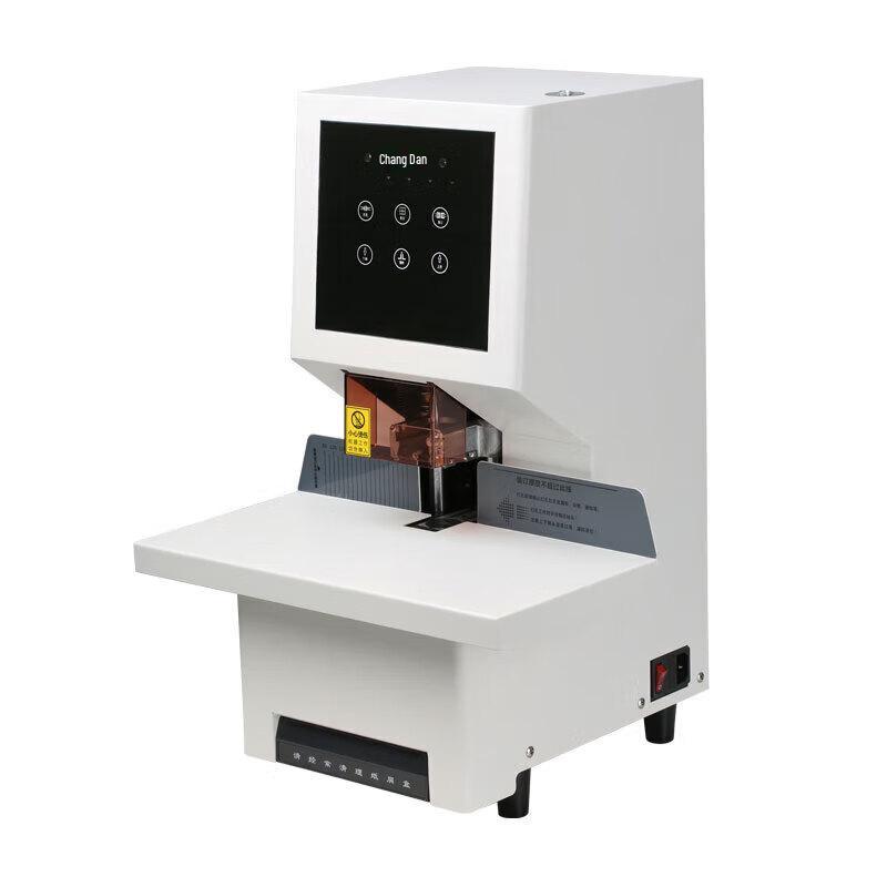 Aurora AB-504 Fully Automatic Financial Binding Machine CN plug (adapter included)
