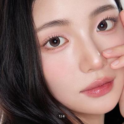 Starostlivosť o zrak – Barevné čočky