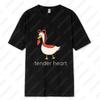 Funny Couple Cotton Tshirts Valentines Day Gift for Husband Wife Girlfriend Boyfriend Goose Tender Heart Tee Lovers Clothes