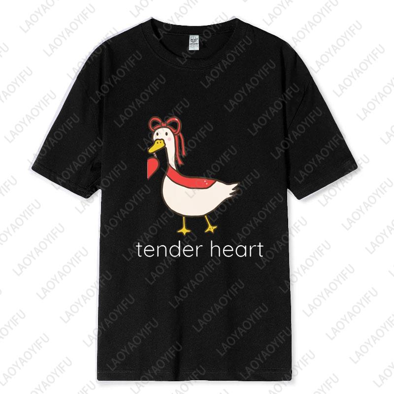 Funny Couple Cotton Tshirts Valentines Day Gift for Husband Wife Girlfriend Boyfriend Goose Tender Heart Tee Lovers Clothes