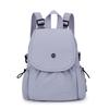 Nylon Backpack Women's Lightweight Travel Backpack