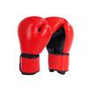 Senhao Adult Boxing Gloves
