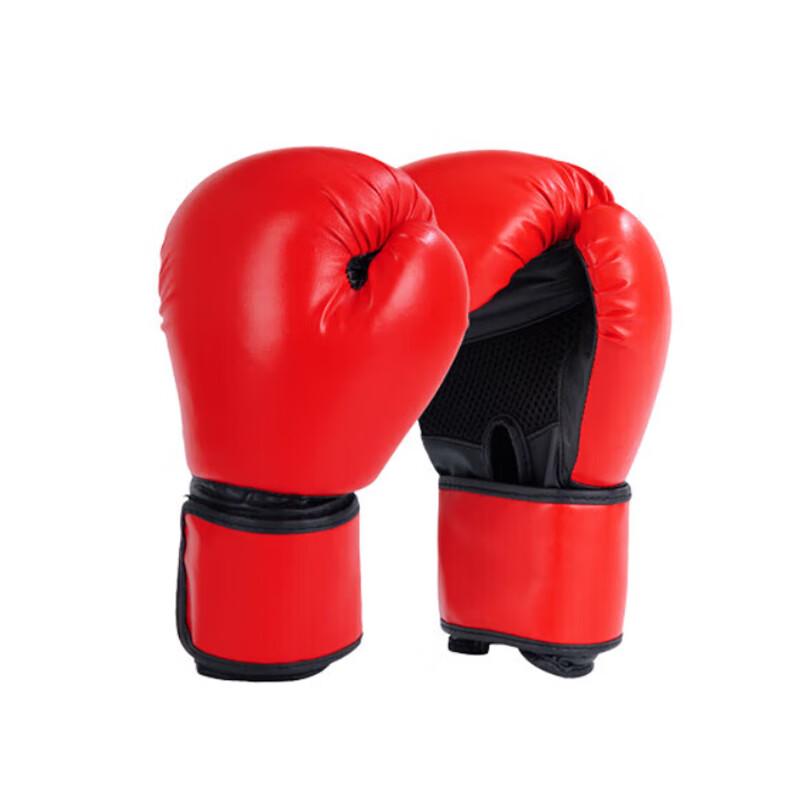 Senhao Adult Boxing Gloves