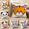 Cartoon Animal Child Kids Cushion Cover Silky Short Plush Invisible Zipper Dustproof Sofa Pillow Case For Home Decor